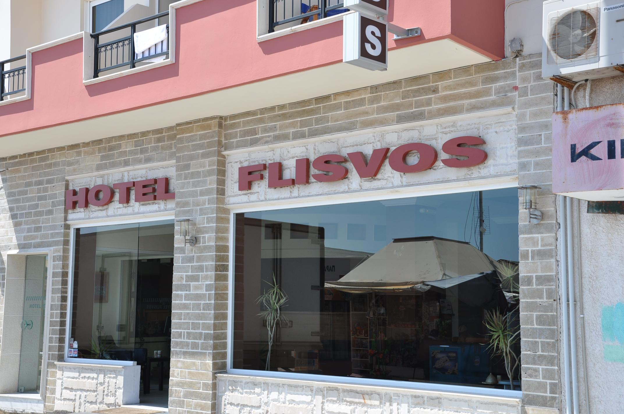 Отель Flisvos Сития Экстерьер фото